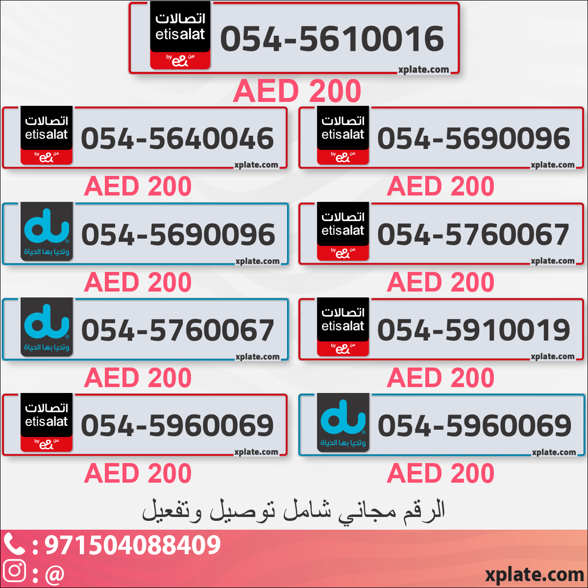 fb14c71e-b641-4632-a80a-230c83aba877