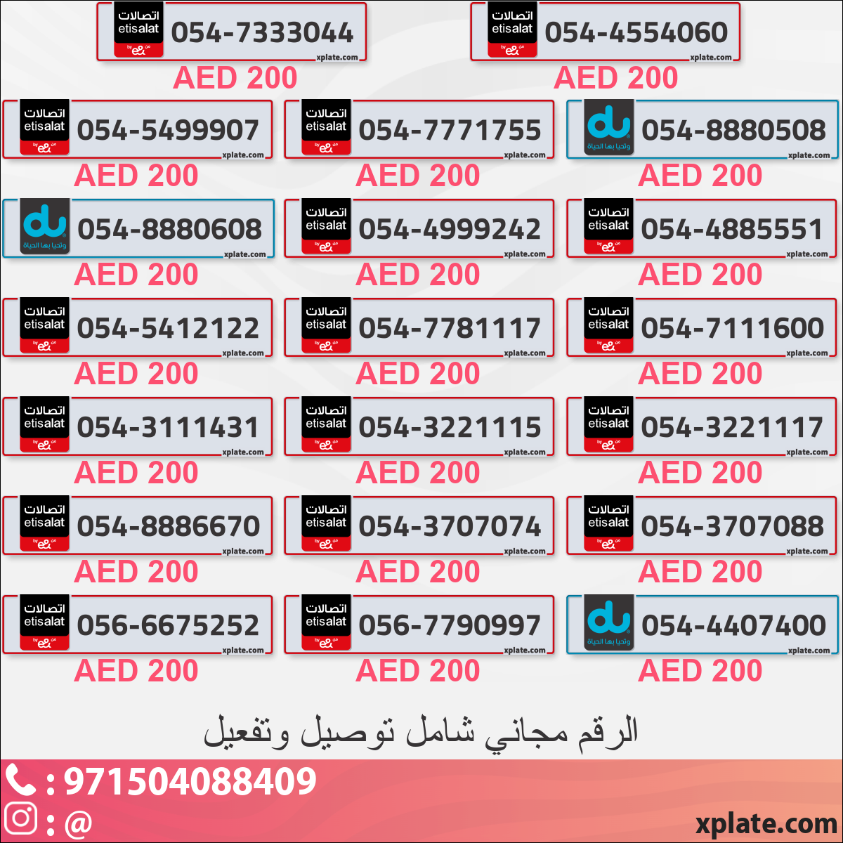 fb16cf91-a210-4c65-990a-720097c8f90e