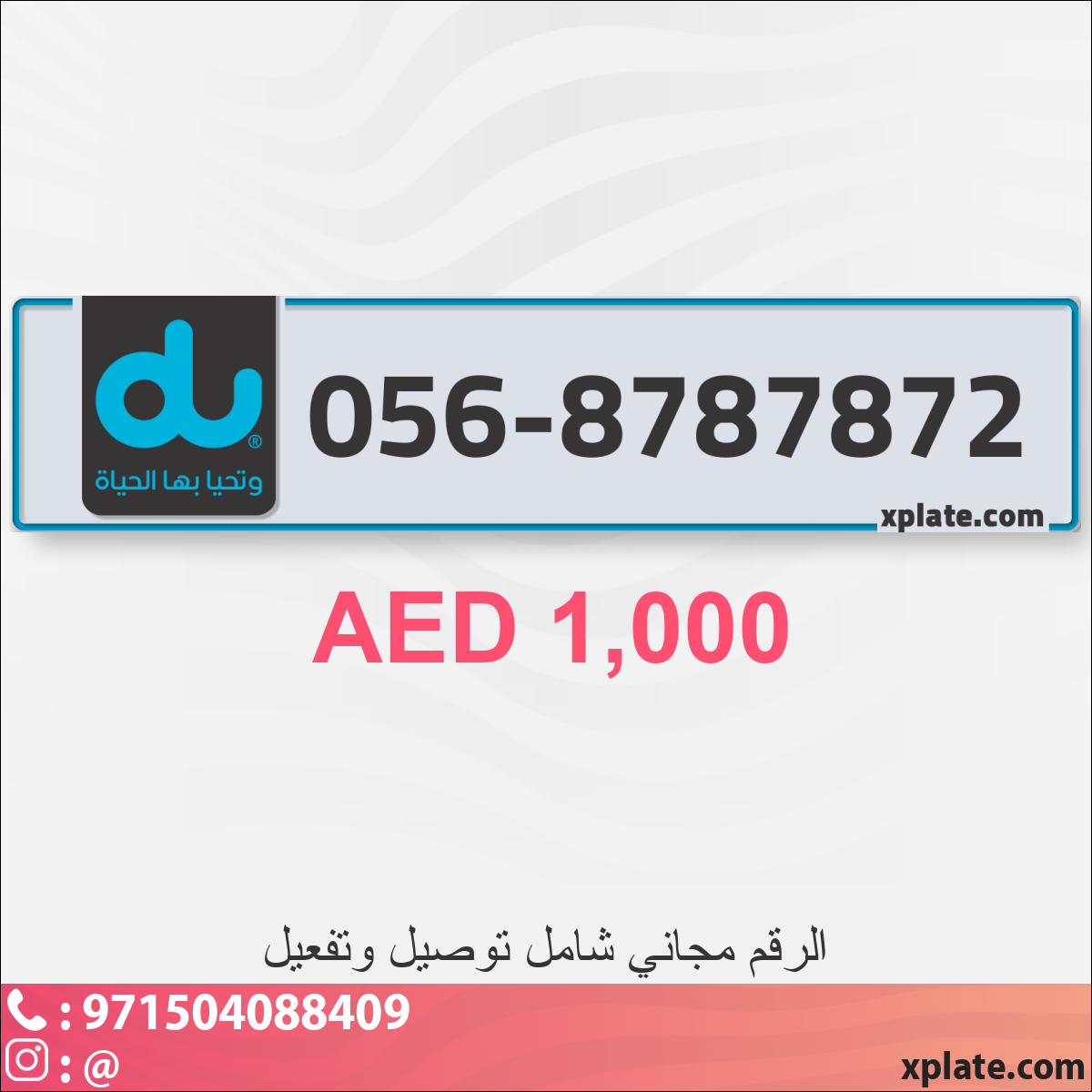 fb2380ad-2cc7-48bc-a87a-682bada52760