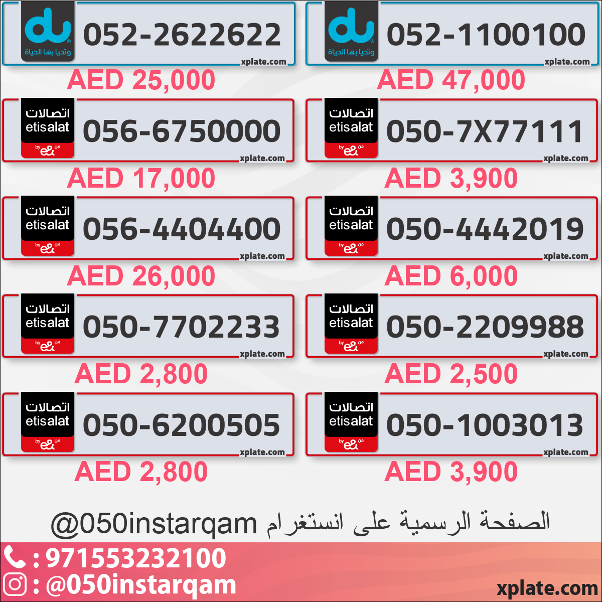 fb5495d1-7bf0-4166-94ac-e73609302583