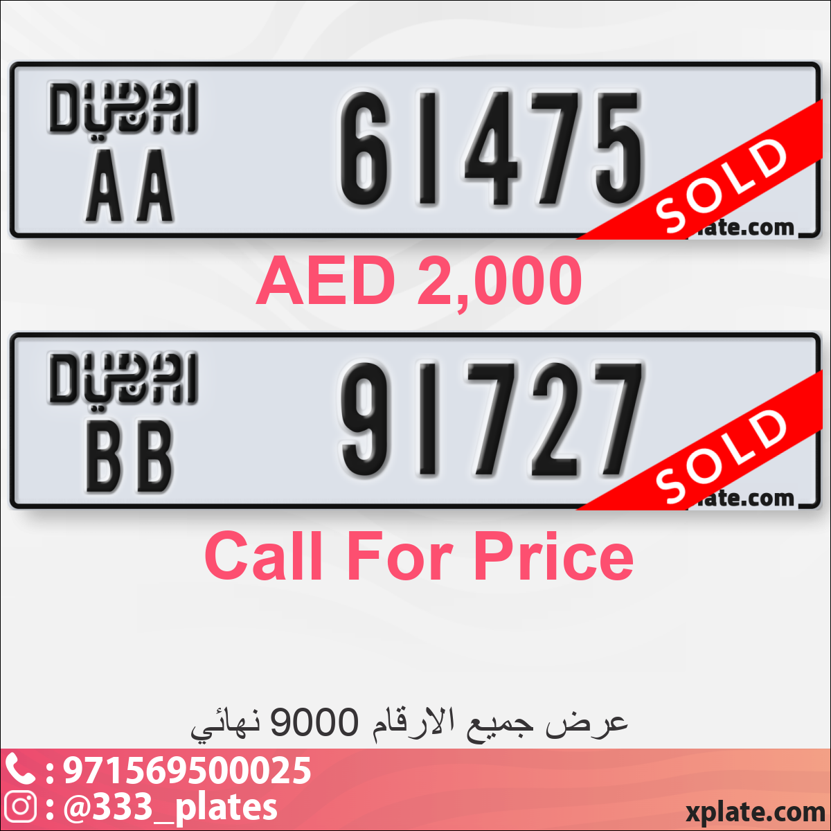 fb96fb4e-94c2-4f95-9276-6b71efff575f