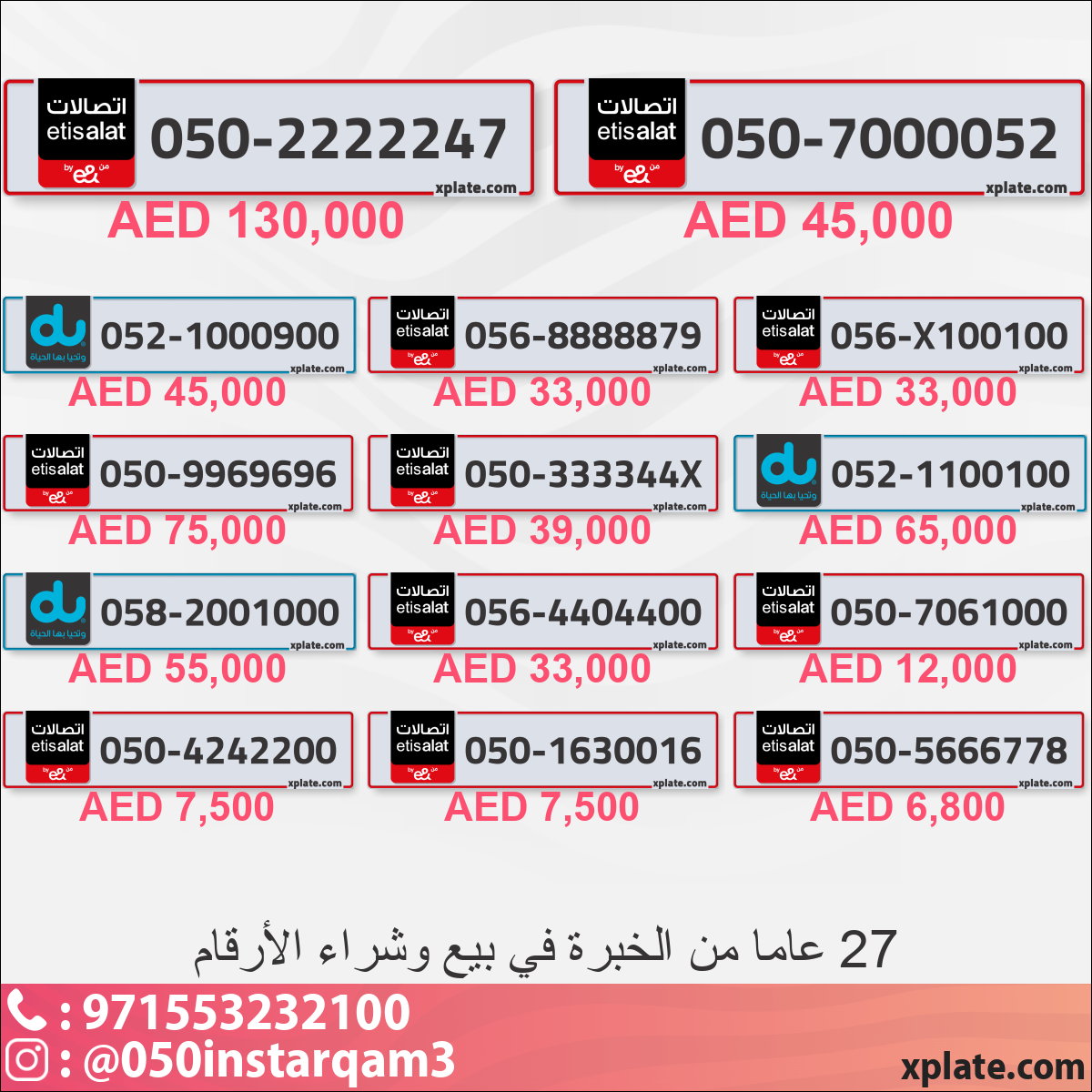 fb9b3aad-93b1-4e02-b2ca-b59f23c93afd