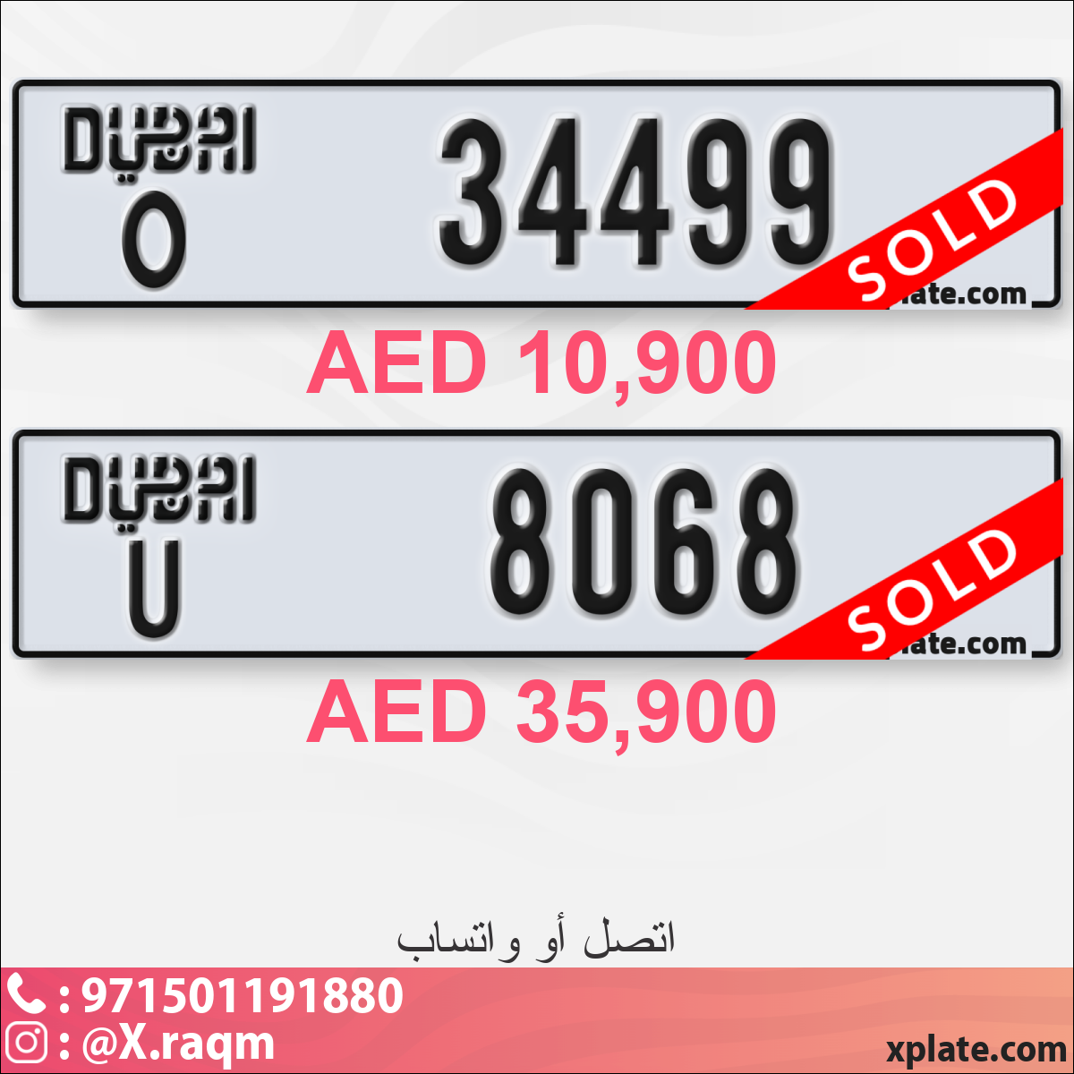 fbad95ff-5ca6-48c8-8ca4-cb9955fe0d94