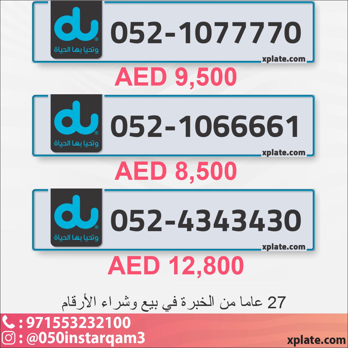 fbb13481-cba6-4dfa-be09-d812dd962e80