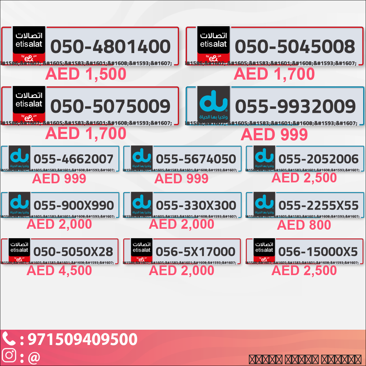 fc1c1fd7-0256-4096-9cf0-02d070c5df74