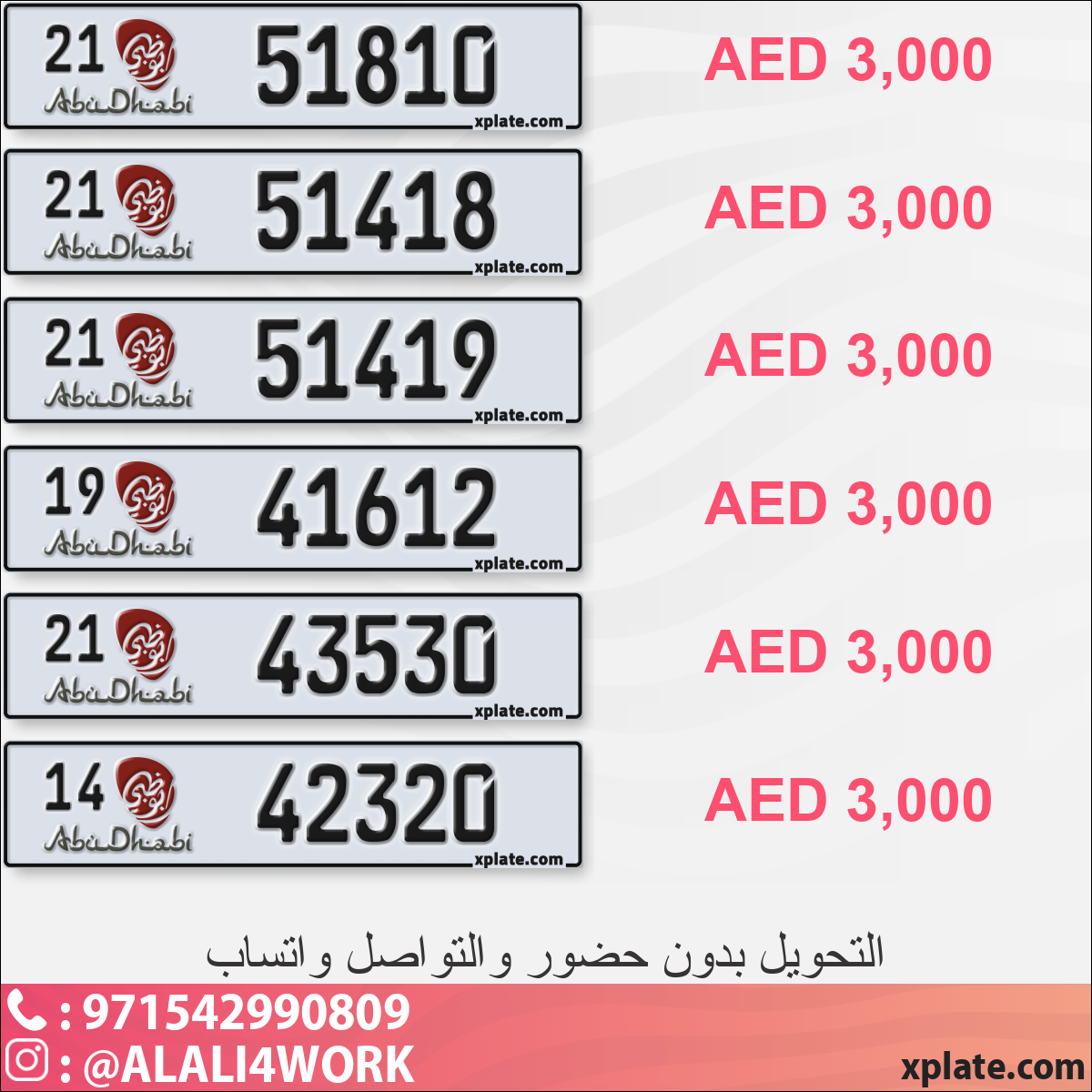 fc581ca8-c120-4cae-bc39-88bc1f61cc8c