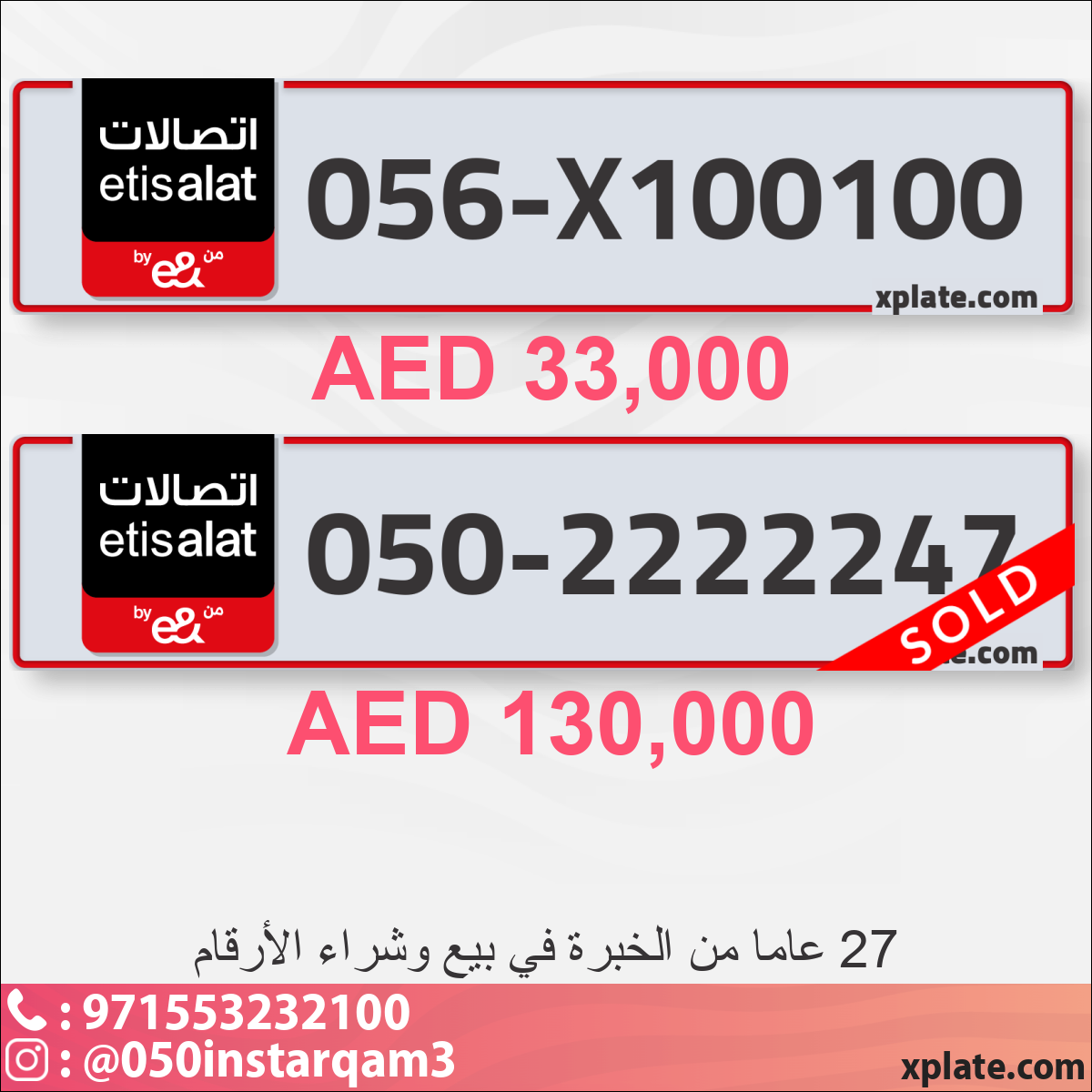fc682eae-c6b6-4d06-89a0-d2dc166aa434