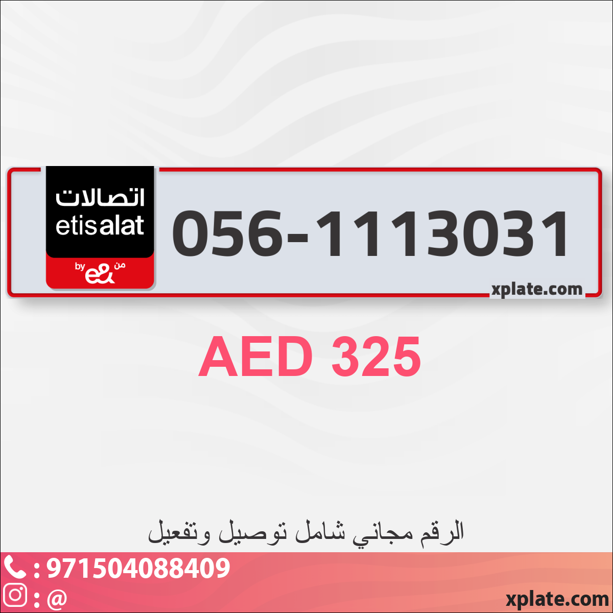 fc7f8b88-f3dd-4f37-a997-7a459d1da6fc