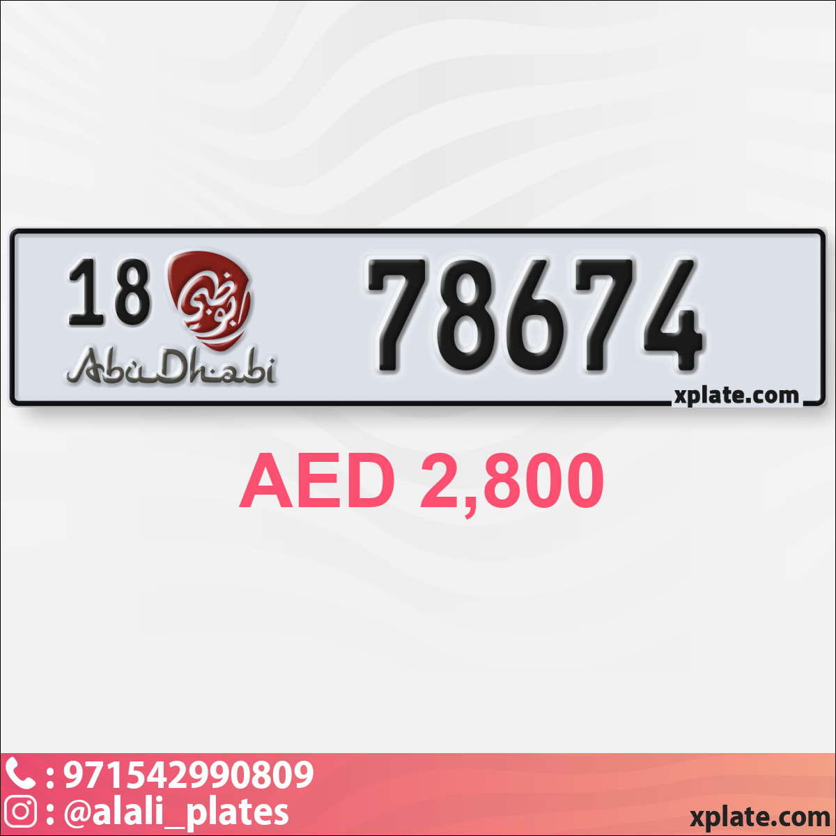 fcaa3aad-5452-4a67-a67d-cec912d86938