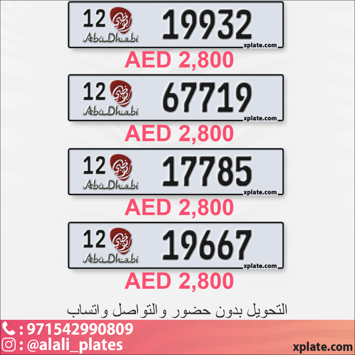 fcb6fc8d-f042-430e-b2a8-a964ac339e7f
