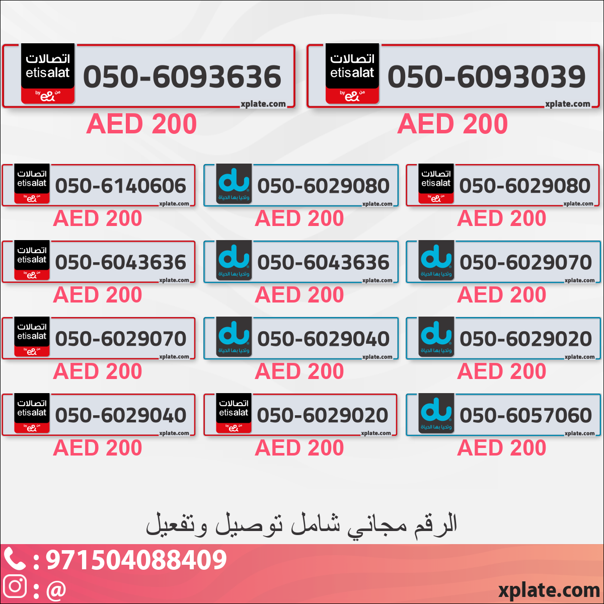 fce2cae0-c13d-4258-935d-dc00f90f689c