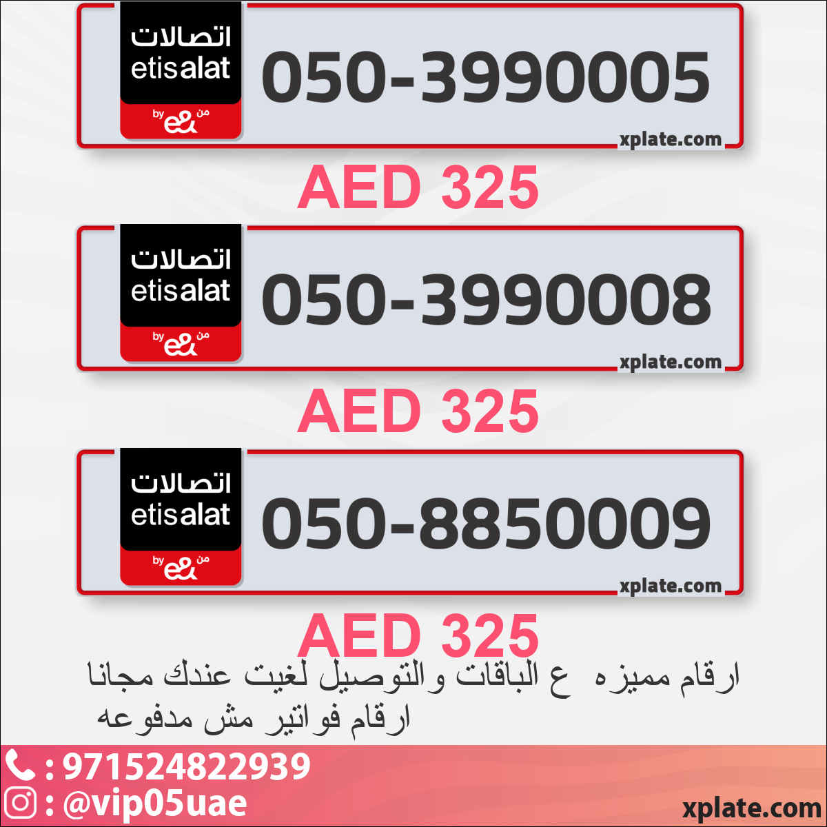 fce4d1e8-9603-4f2a-a4dc-1d9013c63f91