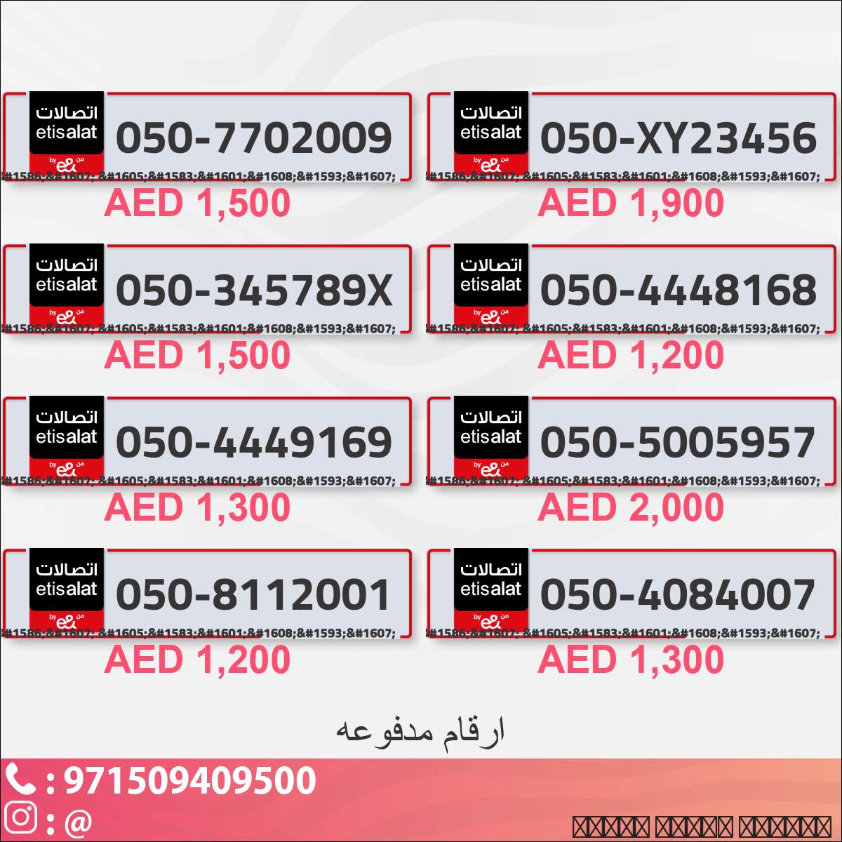 fcea9346-bcfb-4979-9ee0-97e1bf1beac7