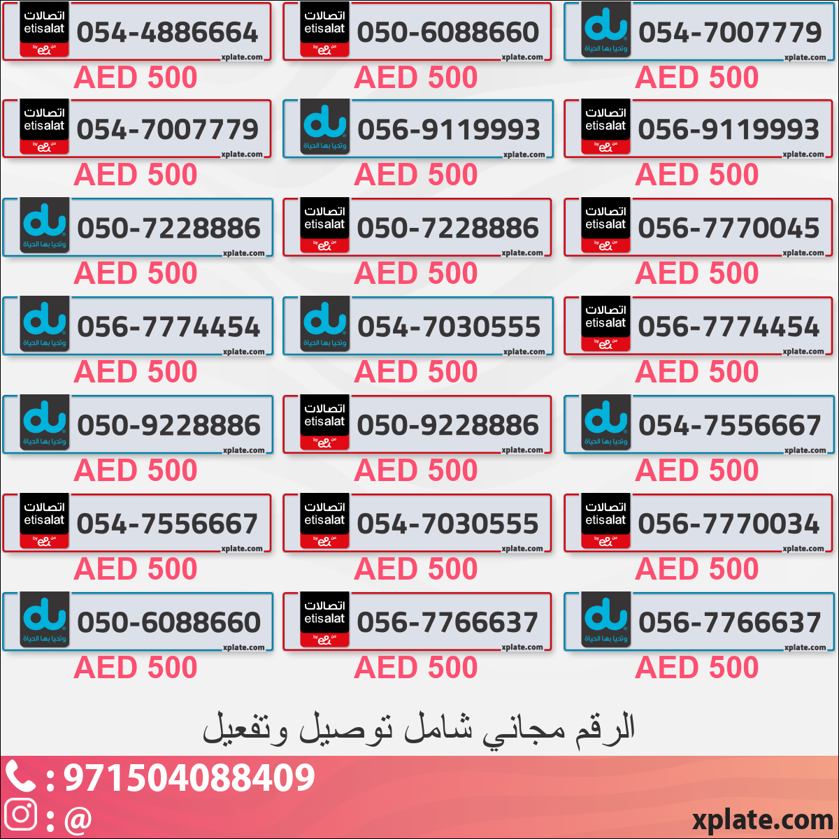 fcf82f37-83c1-4f83-8e94-261edbae3682