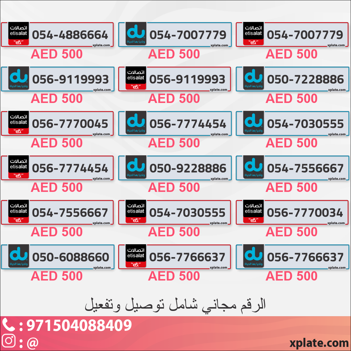 fcf82f37-83c1-4f83-8e94-261edbae3682