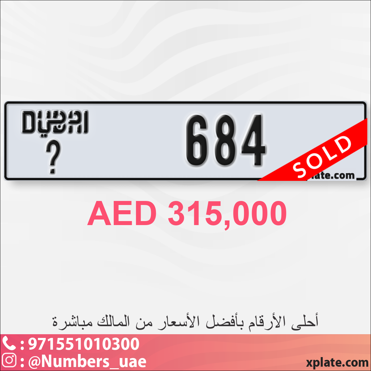 fd13d298-ec8c-4a1d-8db3-dbdd6bc7fa66