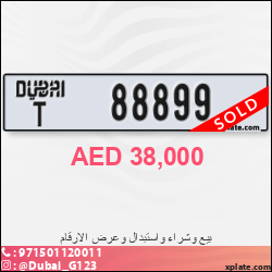 fd42e02b-d4e0-4b3c-8ac4-96334bb3611e