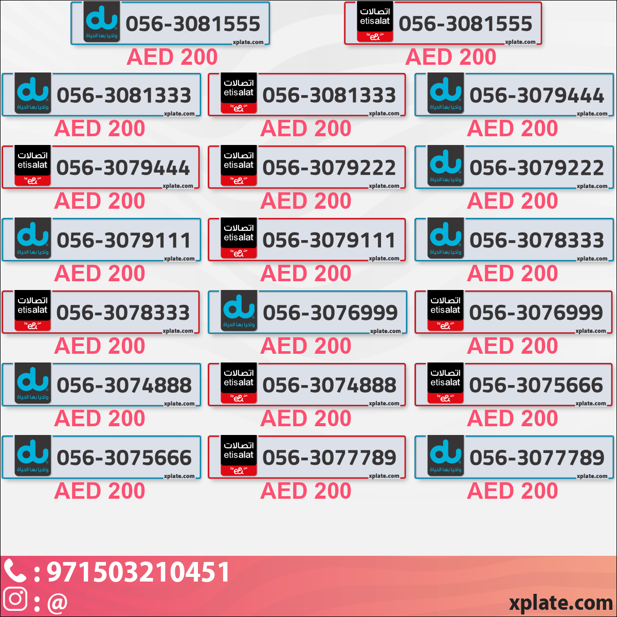 fd495f6a-b068-45e2-a1dd-5337406e0fe7