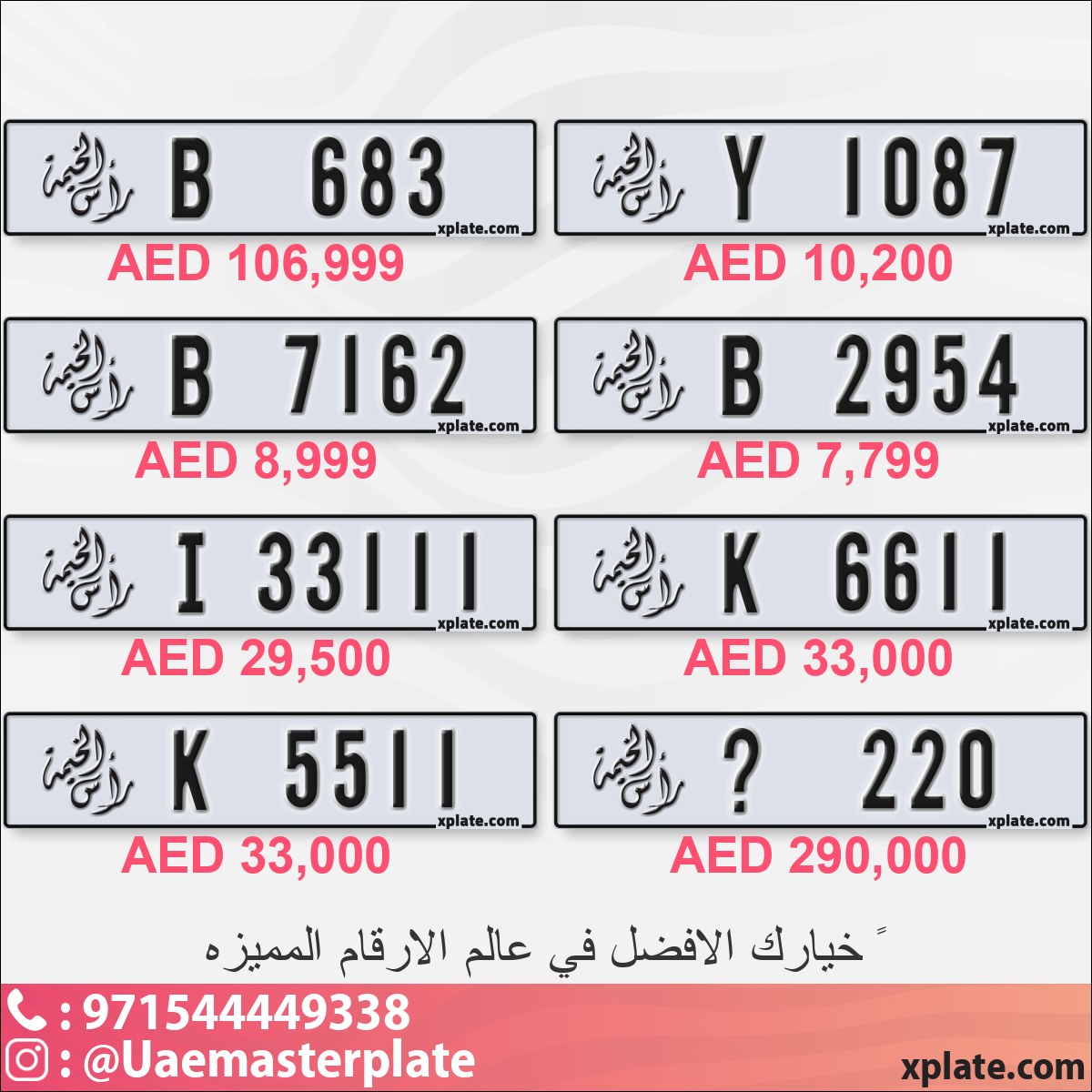 fd55d79e-9df1-4627-9eb7-d68505008993