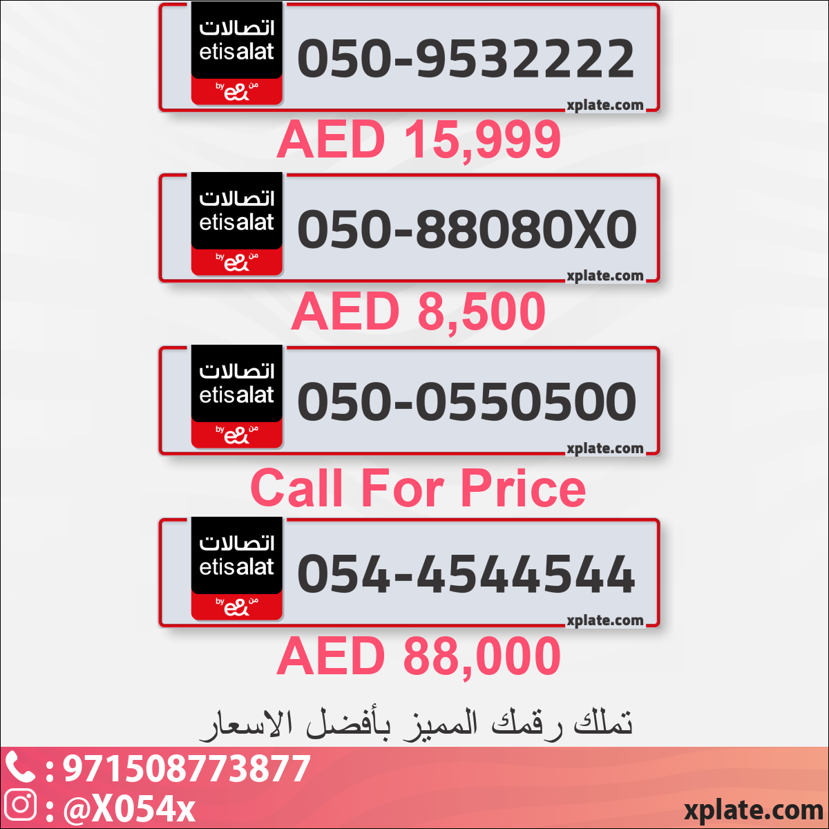 fd61f26a-5354-43a1-b3b6-a88a2435d4e1