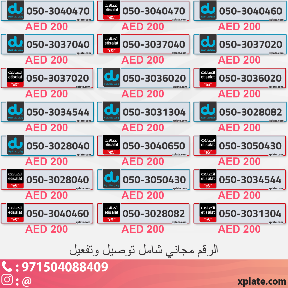 fd623f2a-0600-4047-8daa-8e5677838585