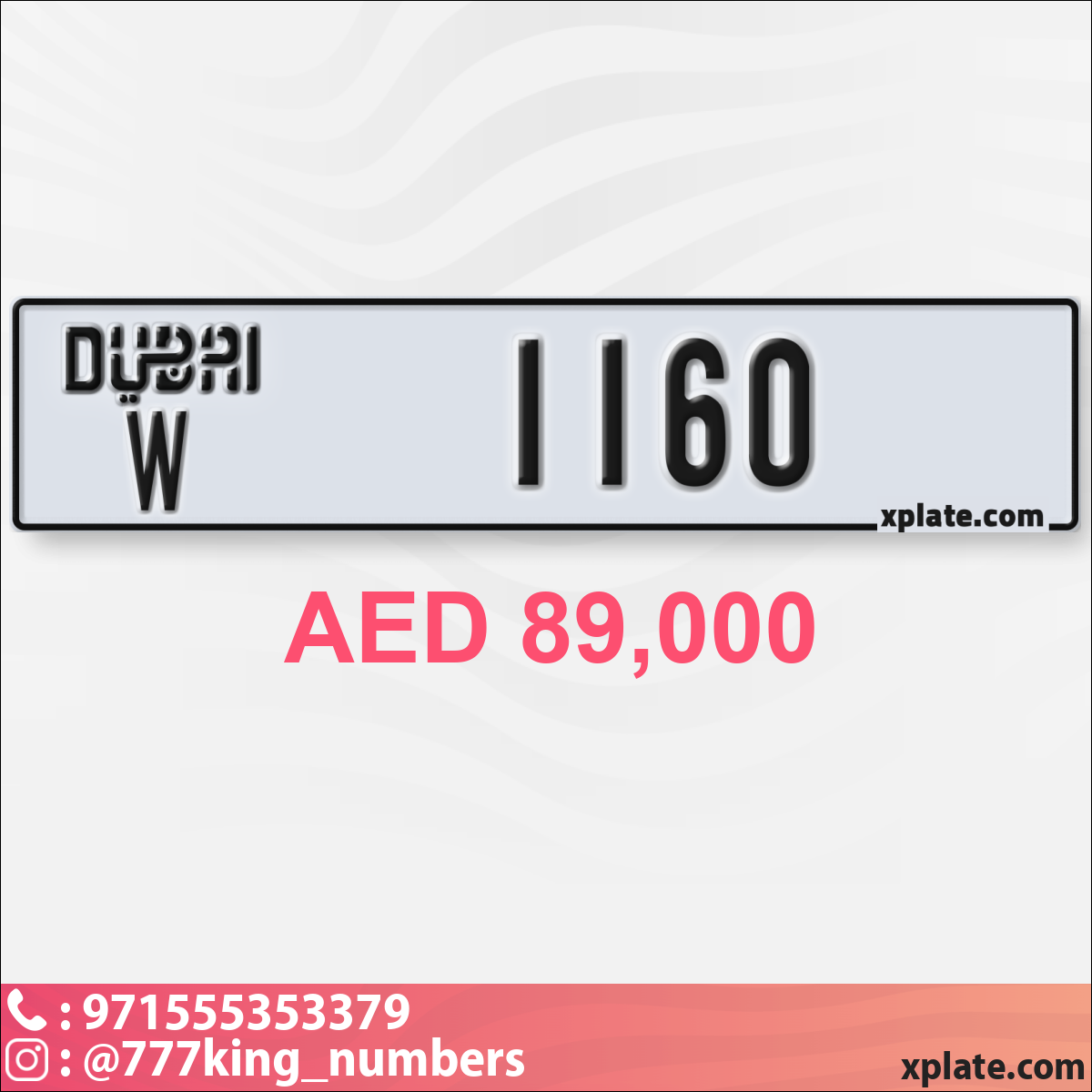 fd72b6f9-9a81-4a63-ade2-e47f8f76634d