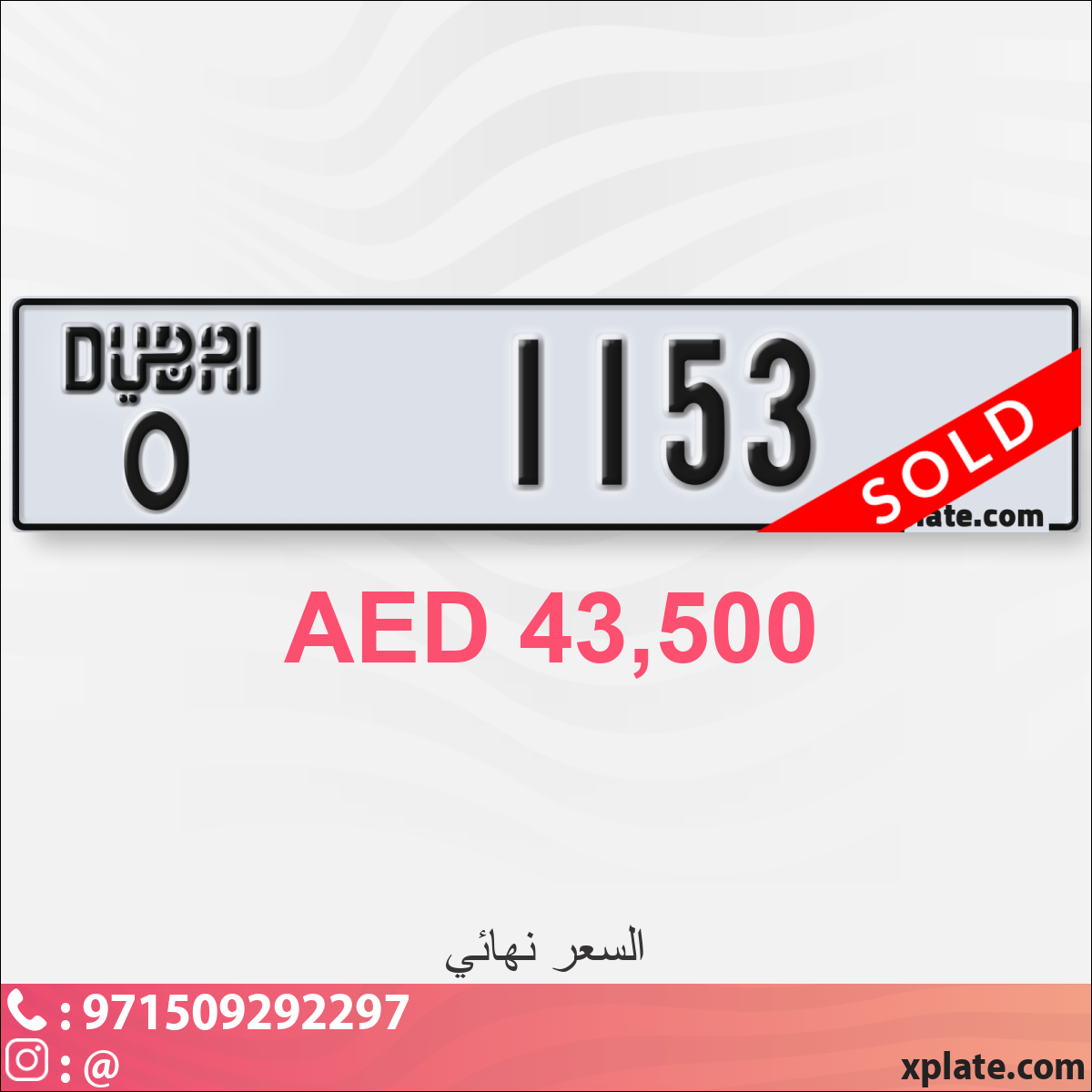 fd86297c-d93c-445c-bd3d-6165c381a21b