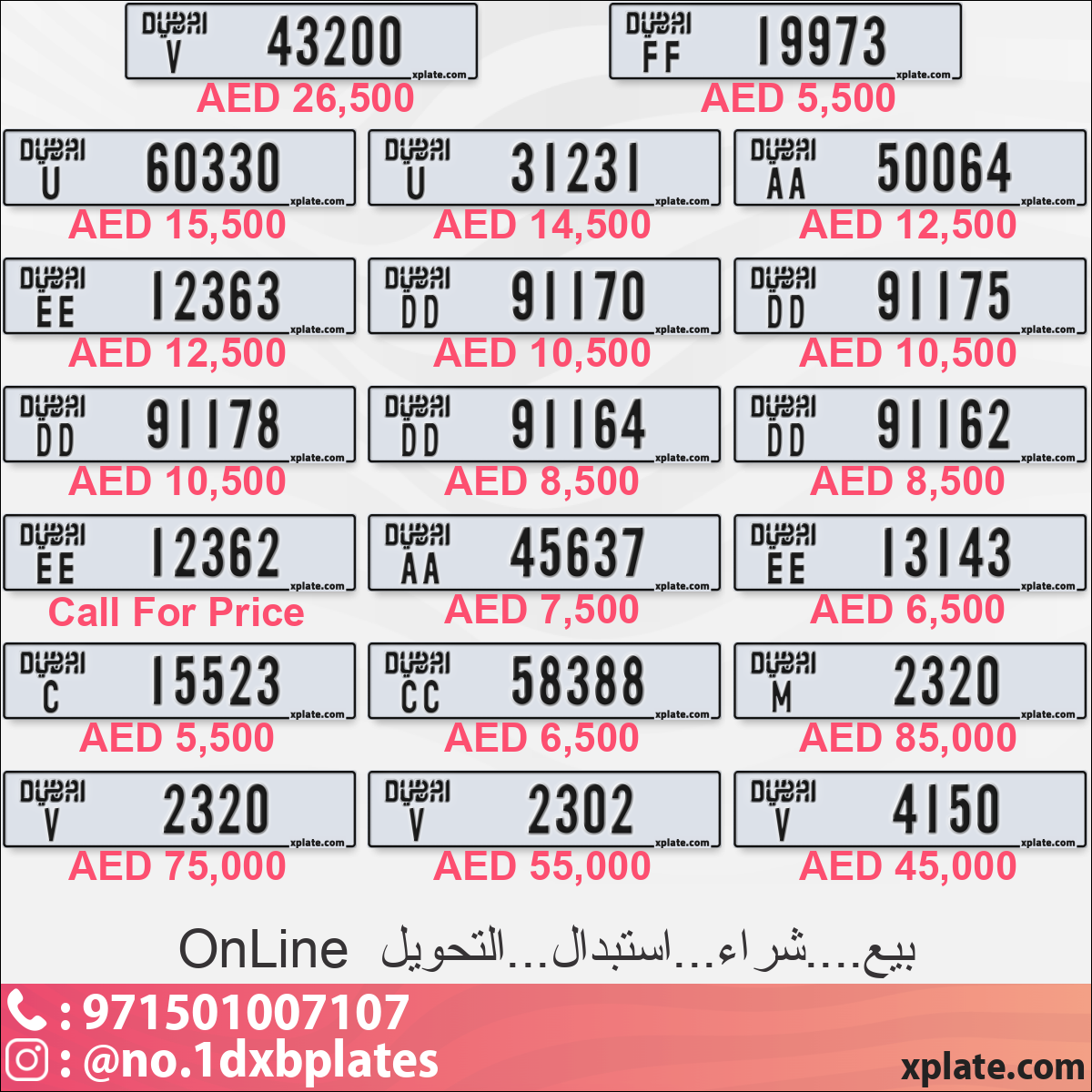 fd8a9561-84f4-4903-813c-75191040f2a5