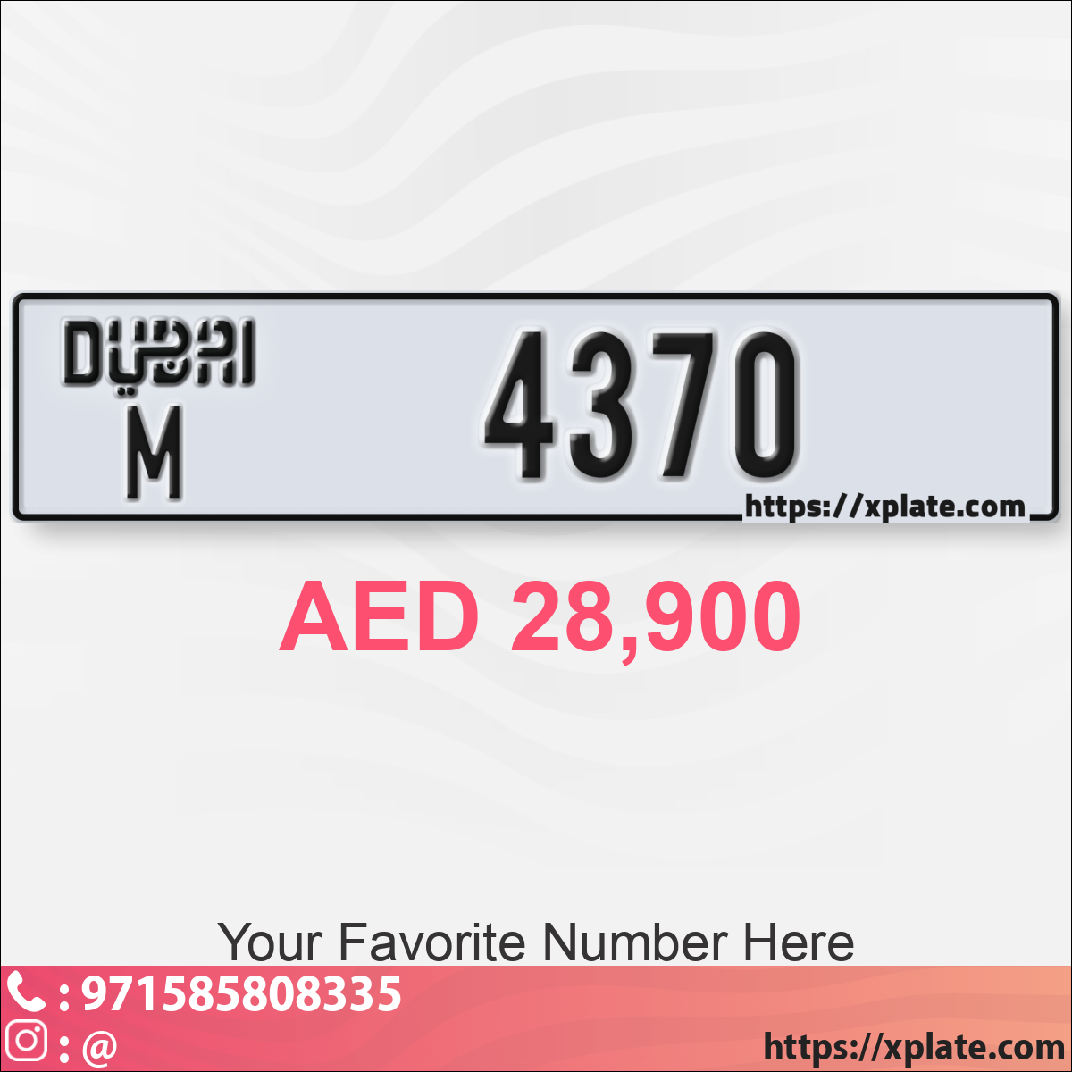 fdaf90d7-5617-4df2-a164-b11b4b19f6eb