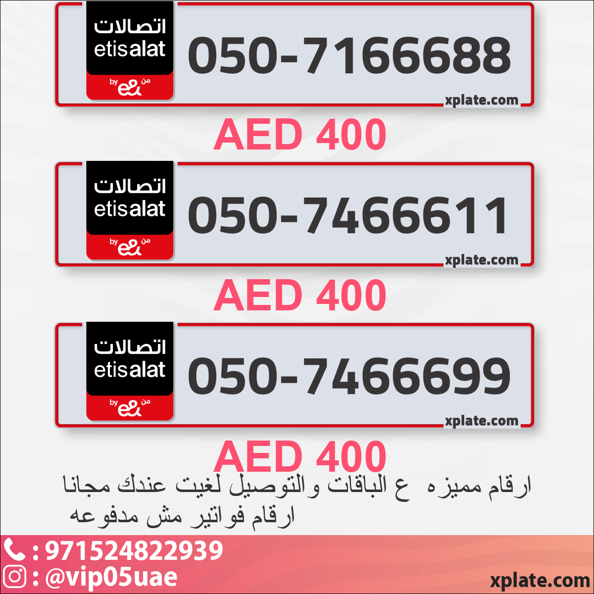 fdb608b8-fb71-40a3-9e4b-32f54d72075f