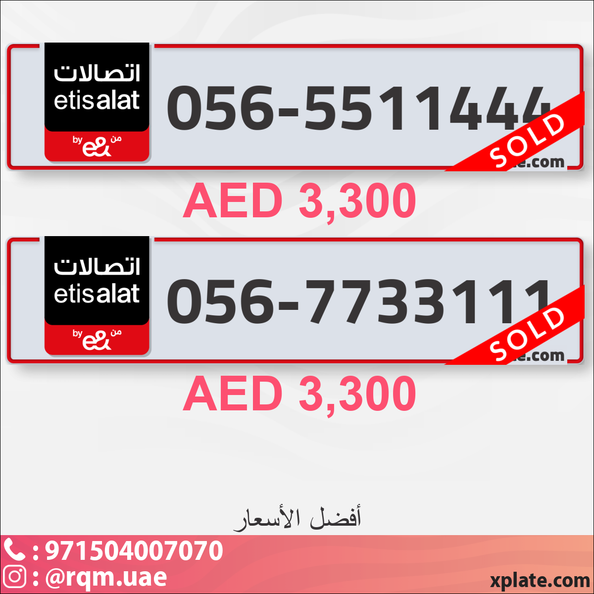 fdc42eae-a3a0-4242-928c-648b617c9bd2
