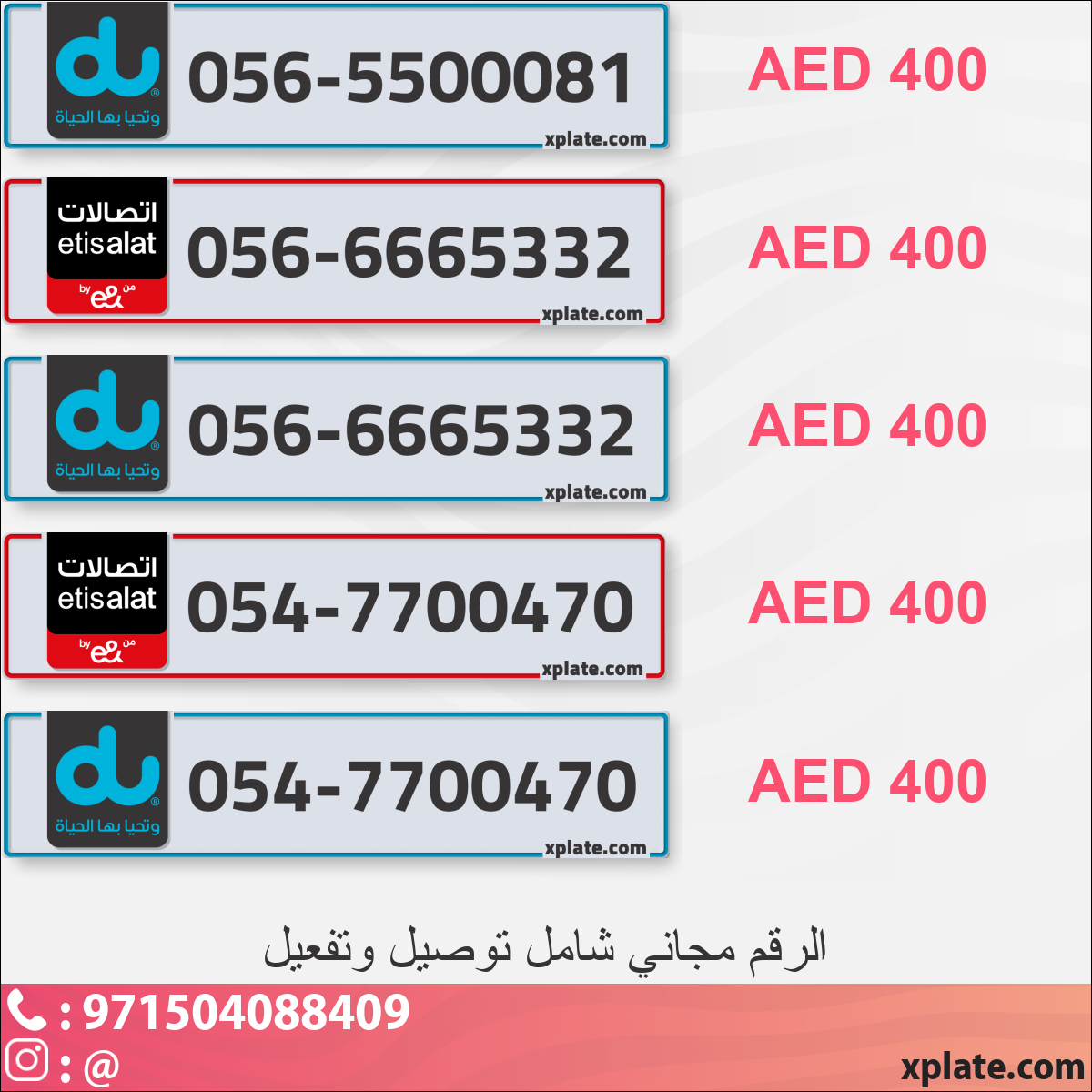 fdd96a00-6dc3-4ea0-8e4d-96e8275f3626