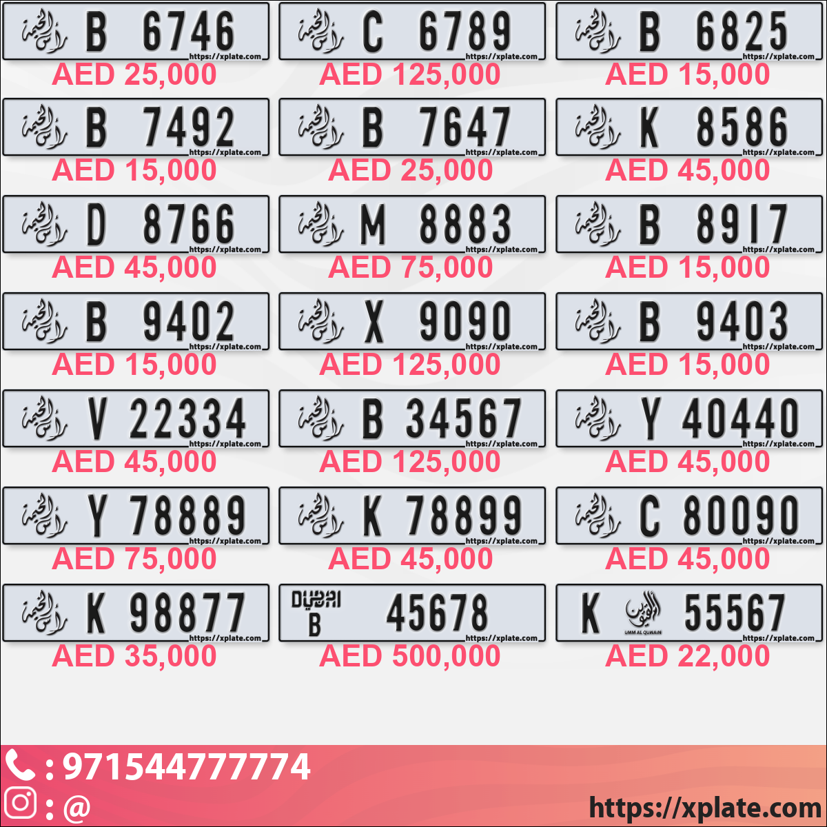 fdf69e9d-ee6d-4e3d-8558-83deb719b315