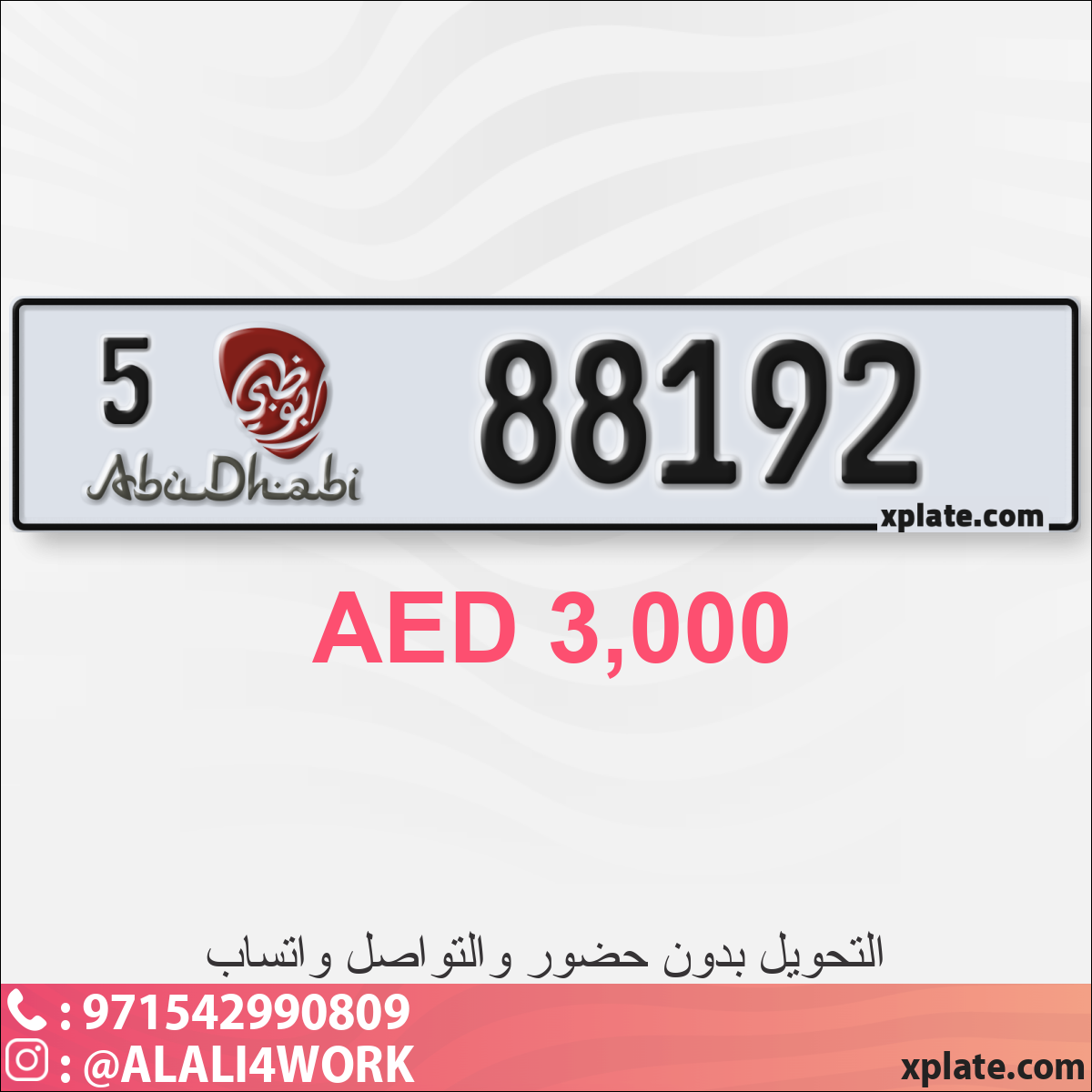 fdf935be-9f43-4224-90b0-0ab5990185c0