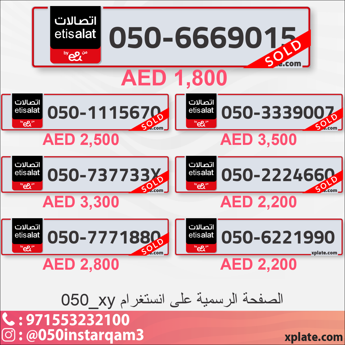 fe23b78f-e4c9-46af-89b6-be9531220f17