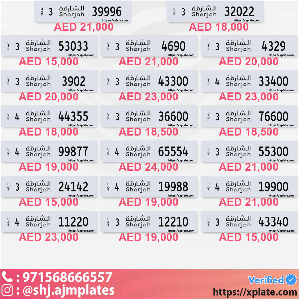 fe2b1d40-4180-4005-bbd2-862d200024aa