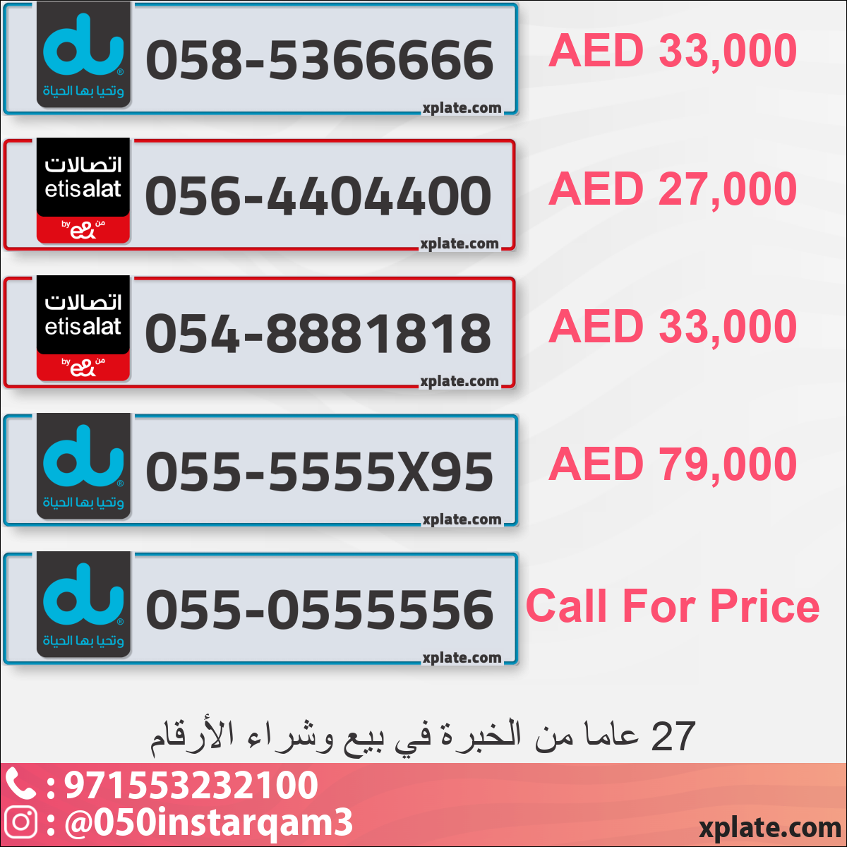 fe3224c5-81b8-4a44-9b10-d3c5c52509fd