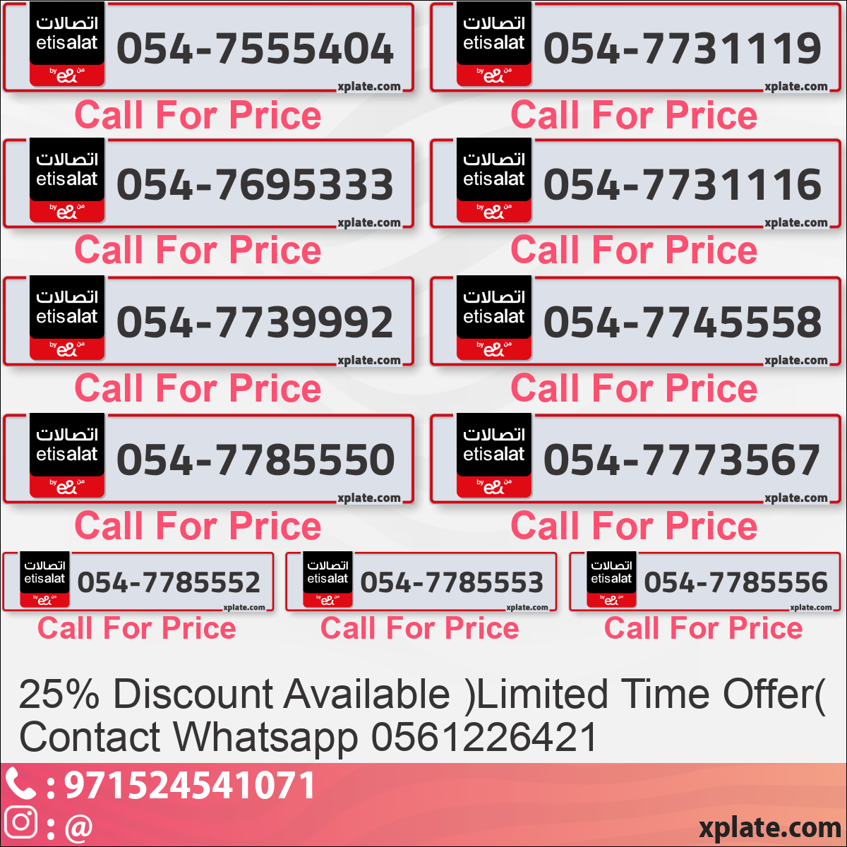 fe381739-dcc9-4747-ba37-423d109a75e1