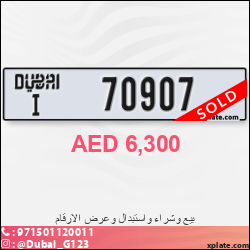 fe3d81ff-c54c-46b2-8352-6131ceb75aff