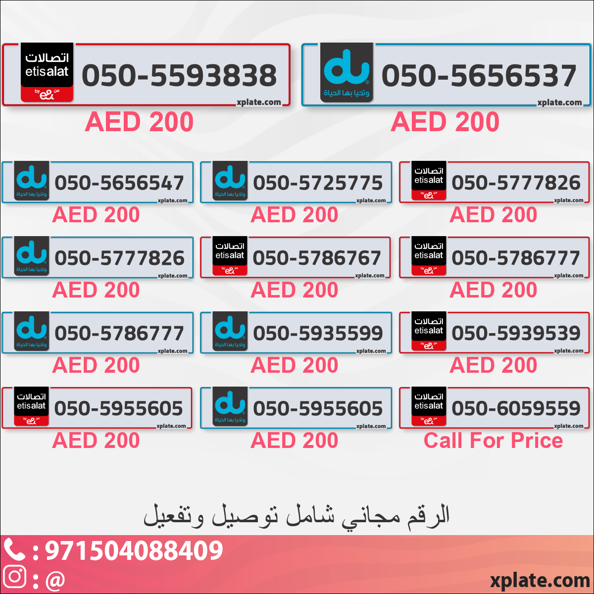 fe4dd878-5e7f-4269-b78a-7c4083e7d484