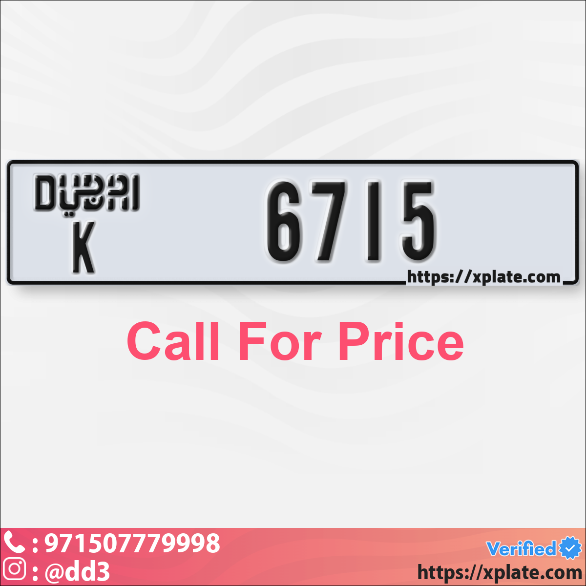 fe6701c1-682e-47f2-b300-298a24f58f26