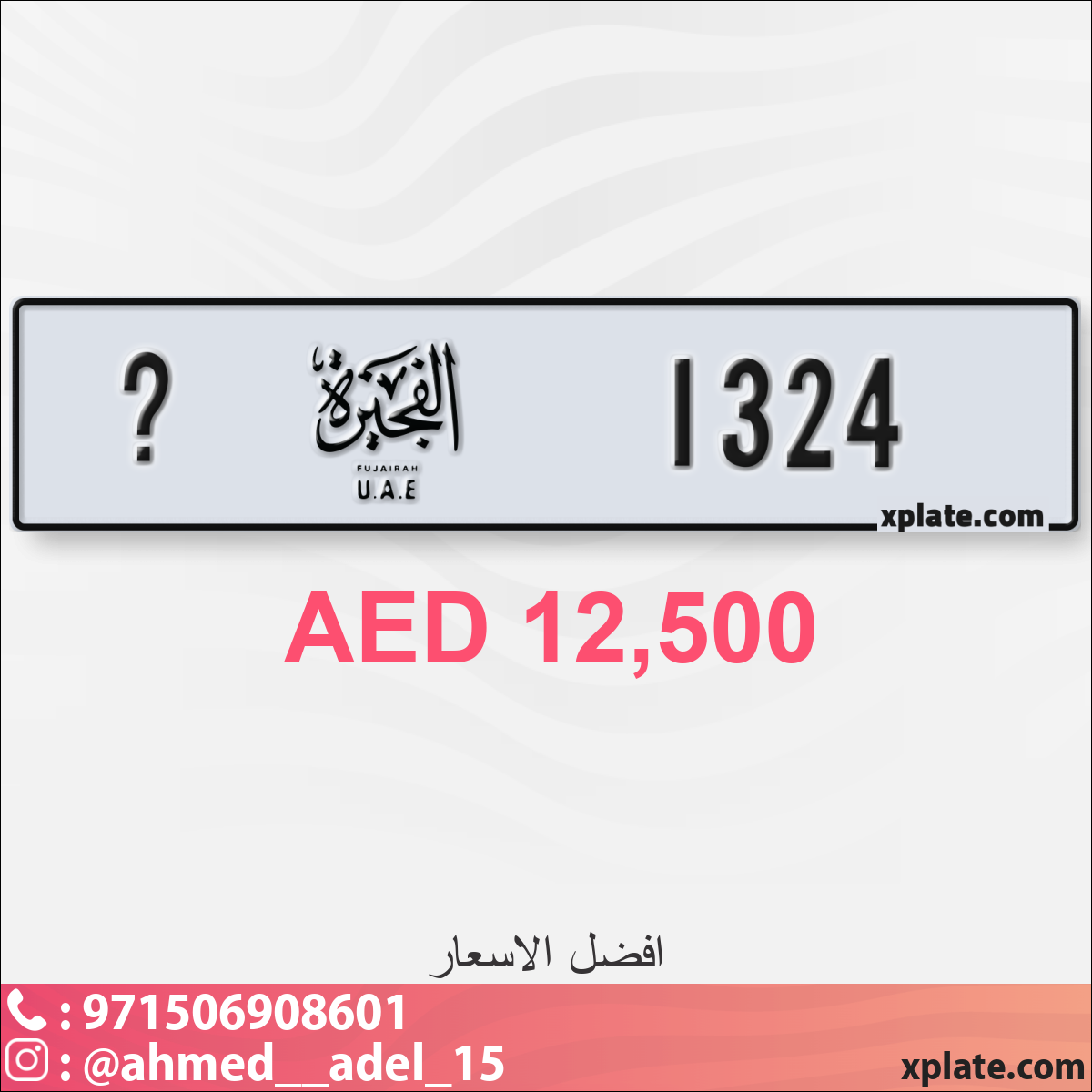 fe7857eb-c5e6-46d3-9852-f5d8da8b59e0