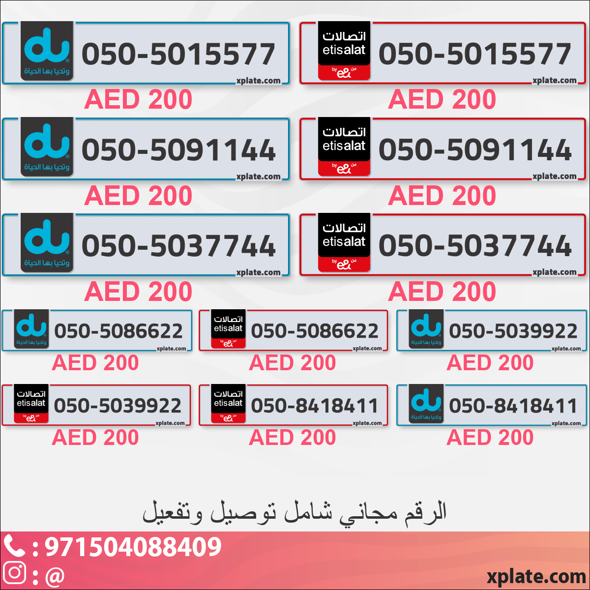 fe8d6f38-3127-45da-af5c-3f2aca8a9d9c