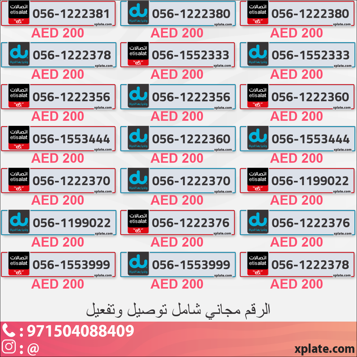 feb0fe2a-a74a-4278-b672-096f637dca00