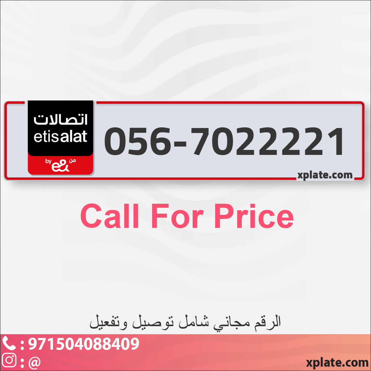 feb34ff4-1d78-4ec1-81e3-485d1dac5630