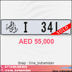 feb5c009-6eaa-49e5-8a8a-e4a6dae6fefe