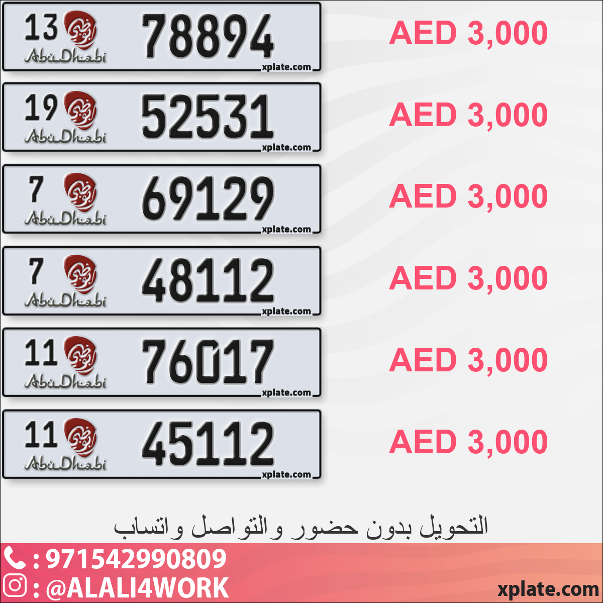 fec880f9-3764-4e40-85fe-0fdaa0a2358d