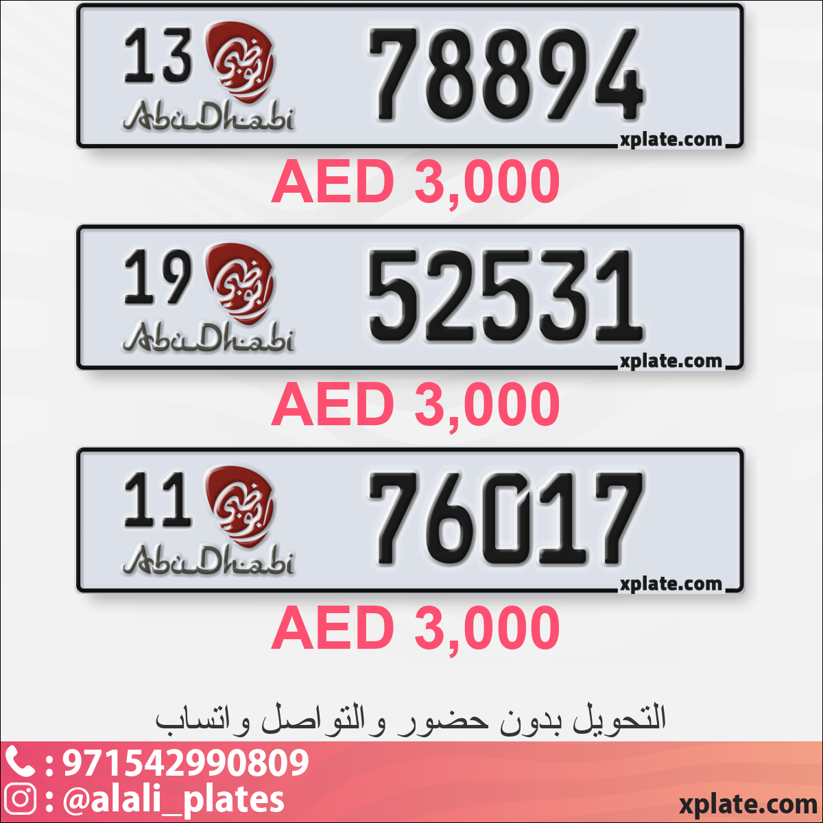 fec880f9-3764-4e40-85fe-0fdaa0a2358d