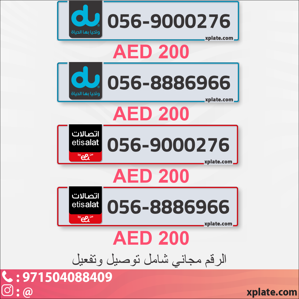 fed2c95c-3dda-48b0-8597-1dfb3a509921