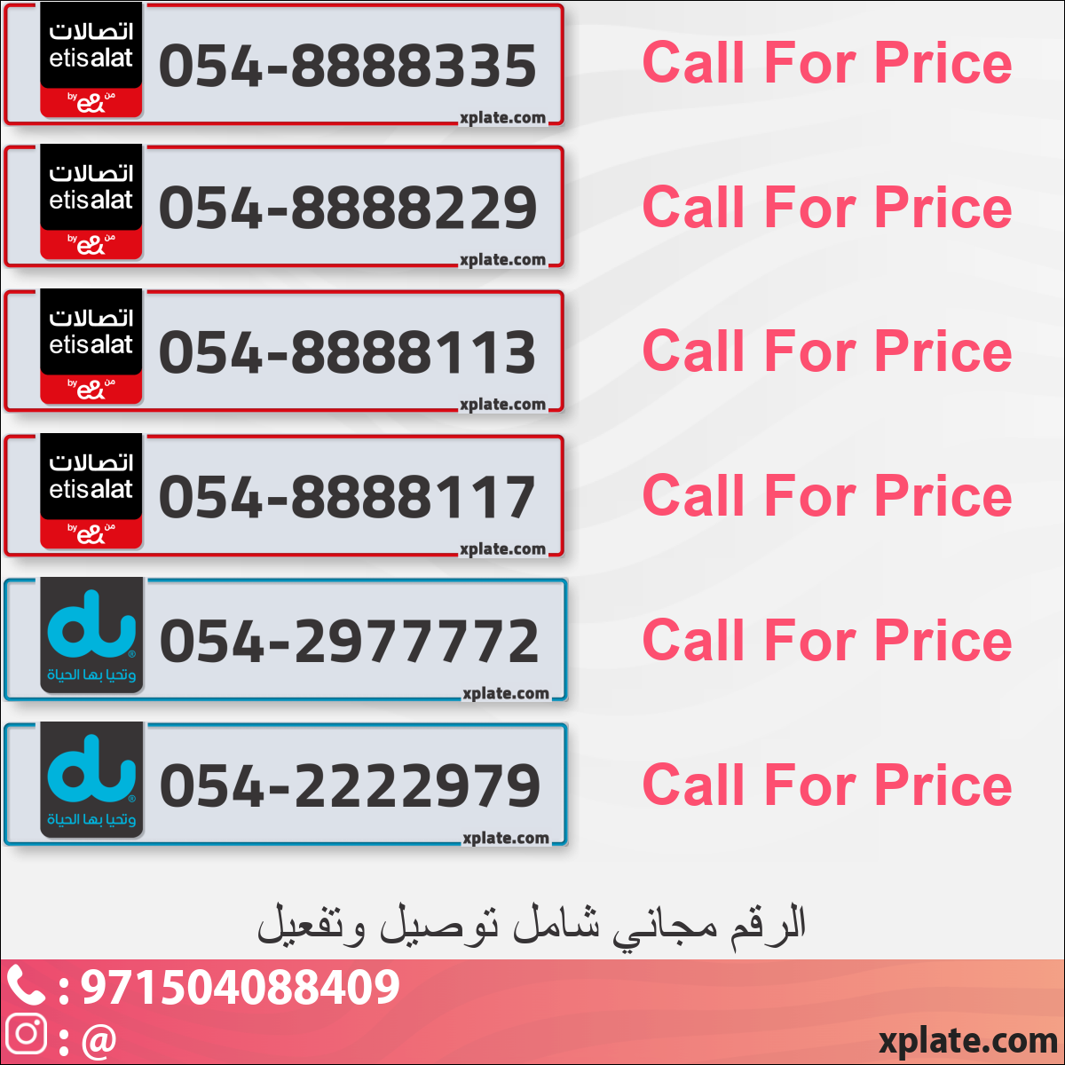 fed3b454-0d9b-4733-b3d4-9a4666acdbb0